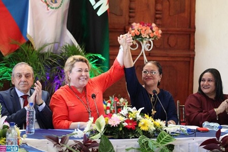 Ялта и Гранада (Никарагуа) подписали соглашение о побратимстве
