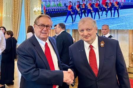 Письмо из США